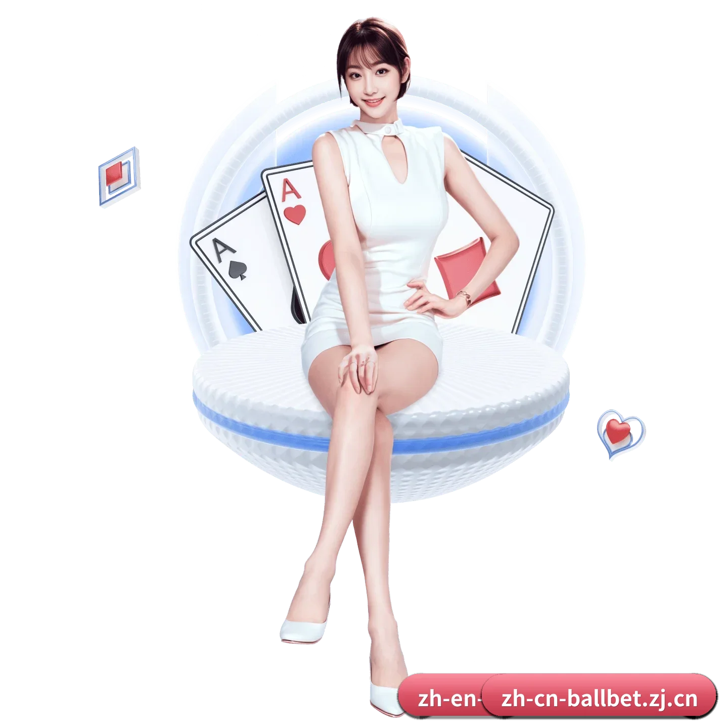 贝博中国官网 APP（ballbet）